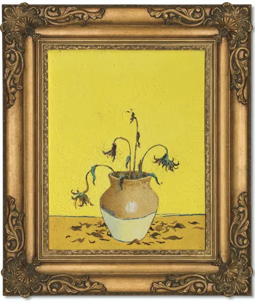 Sunflowers from Petrol Station by Banksy